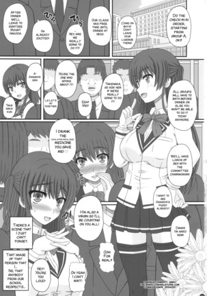 Image 7294458