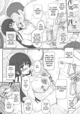 Image 7294467