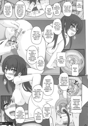 Iinchou wa Class no Ninshin Pet Page #25
