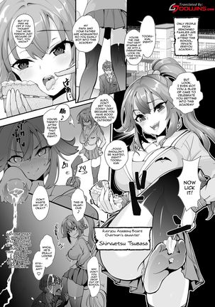 Image 10962688