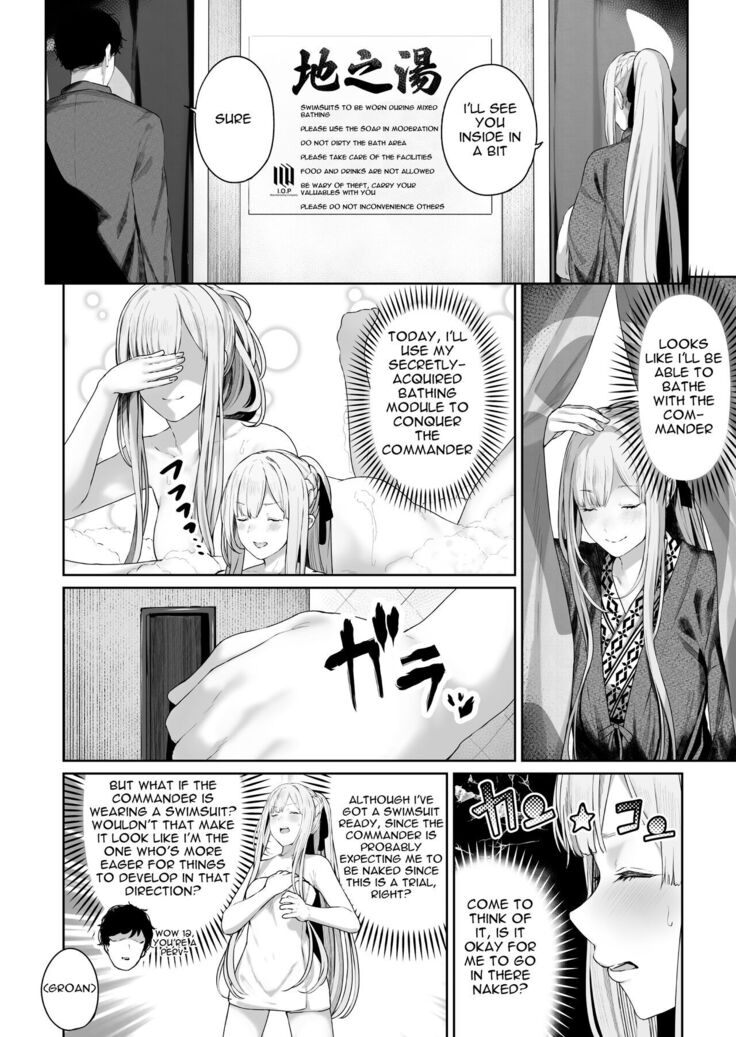 AK-12's Advance