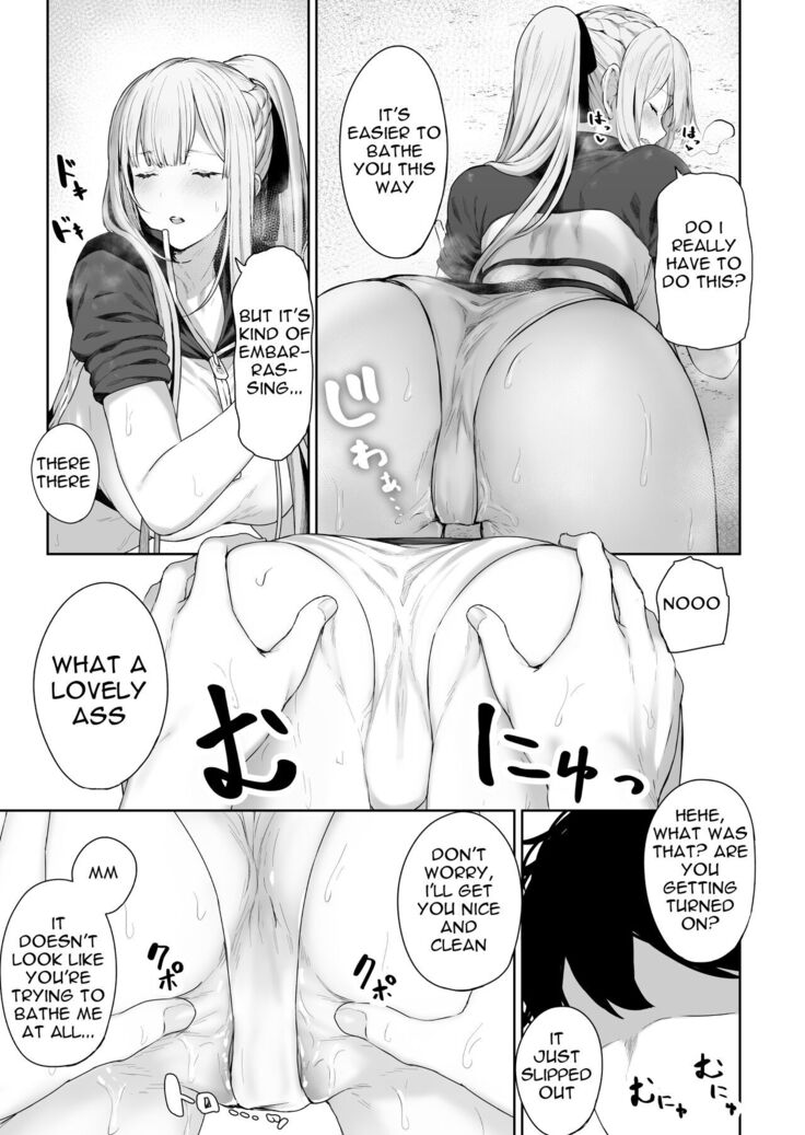 AK-12's Advance