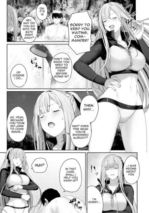 AK-12's Advance