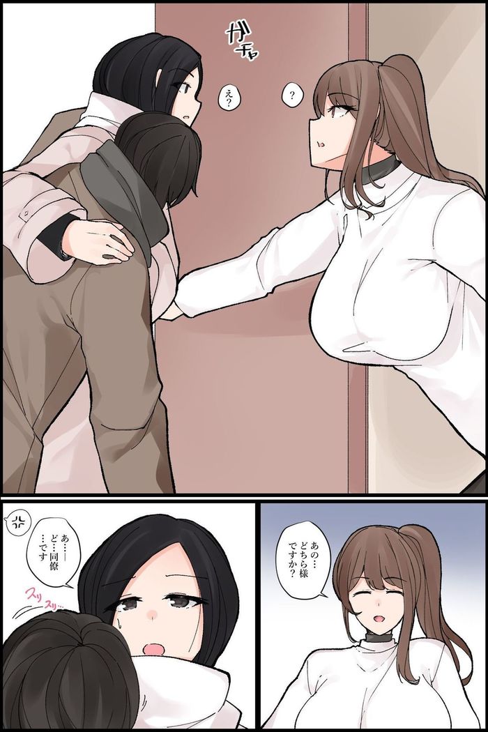 Mechakucha Eroi Karada no Sewazuki Osananajimi to, Cool-kei Kyonyuu Bijin Douryou to Oren-chi de 3P Harem!?