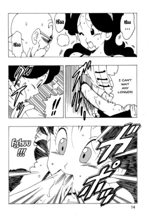 Lunch Black LOVE Page #15