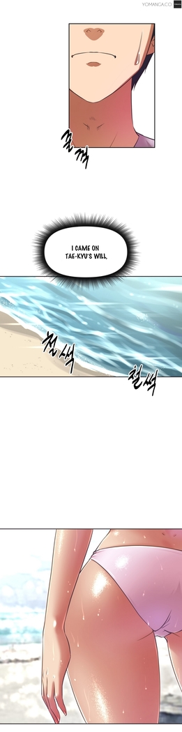 Brawling Go 0-18 Chapters