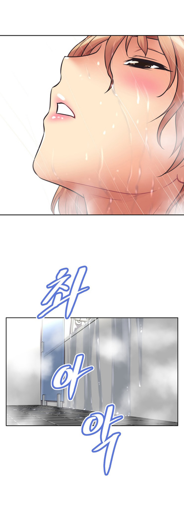 Brawling Go 0-18 Chapters