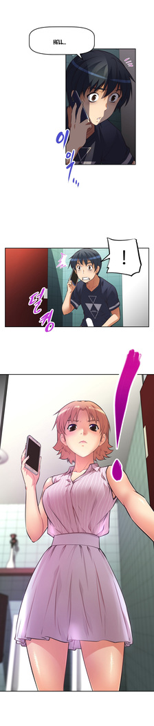 Brawling Go 0-18 Chapters