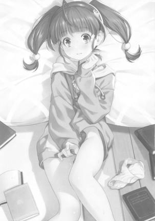 Image 10536484