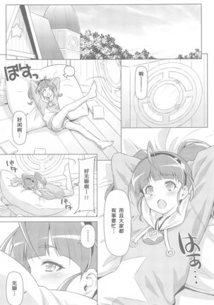 Image 10536486