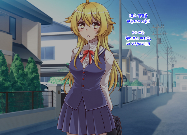 Nyotaika Shita Shinyuu no Noroi o Toku Tame H Suru Koto ni Natta Ore no Hanashi | 여체화한 친구의 저주를 풀기 위해 H하게 된 나의 이야기