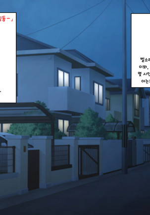 Image 3038494