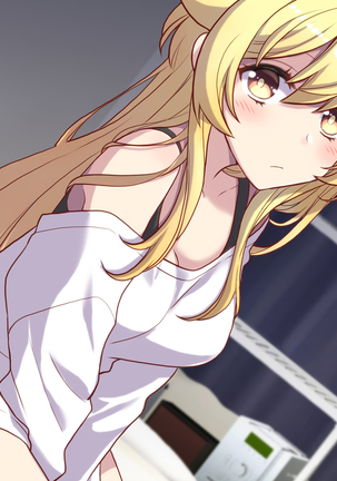 Nyotaika Shita Shinyuu no Noroi o Toku Tame H Suru Koto ni Natta Ore no Hanashi | 여체화한 친구의 저주를 풀기 위해 H하게 된 나의 이야기 - Page 243