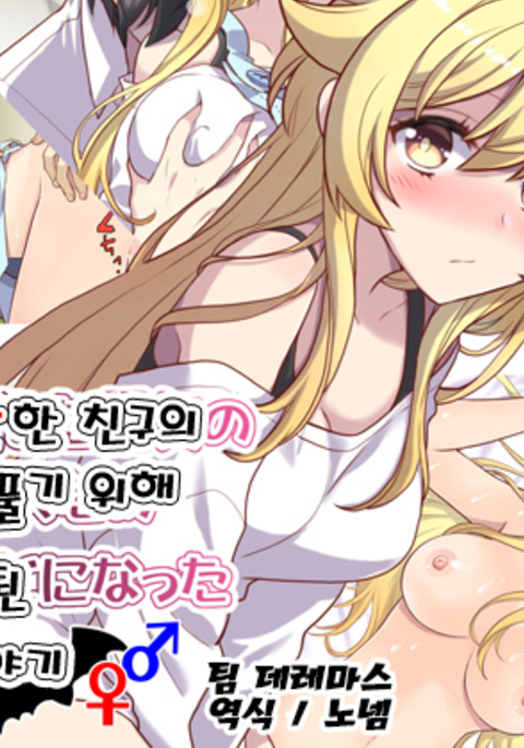 Image 3038487