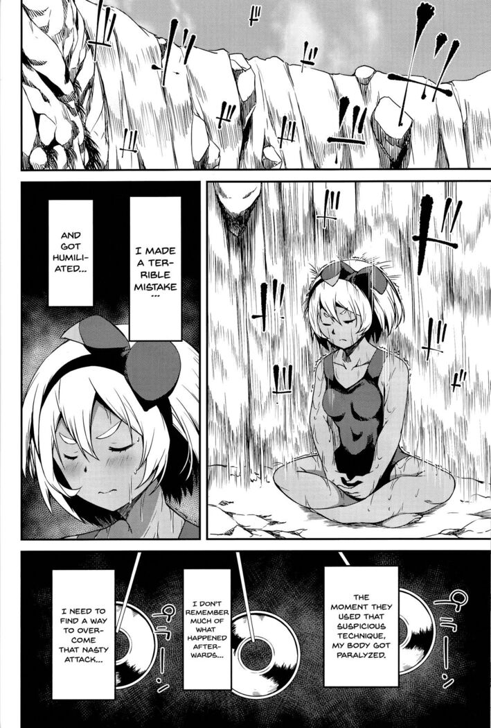 (C97) [KFC (Yu)] Saitou-ryuu Tokkun-jutsu | Bea's Special Training Technique (Pokémon Sword and Shield) [English] {Doujins.com}