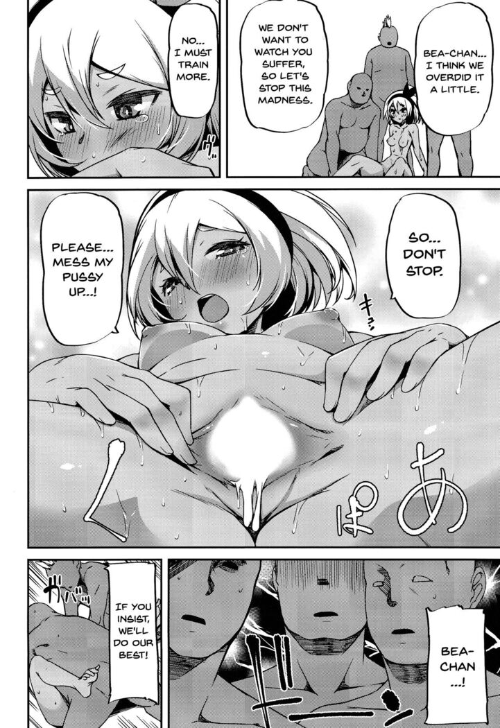 (C97) [KFC (Yu)] Saitou-ryuu Tokkun-jutsu | Bea's Special Training Technique (Pokémon Sword and Shield) [English] {Doujins.com}