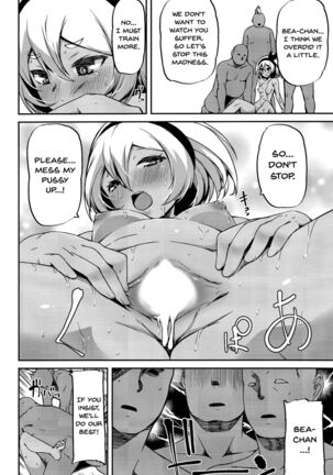 (C97) [KFC (Yu)] Saitou-ryuu Tokkun-jutsu | Bea's Special Training Technique (Pokémon Sword and Shield) [English] {Doujins.com} Page #17