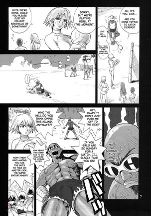 Dead or Alive X Survivor - Page 9