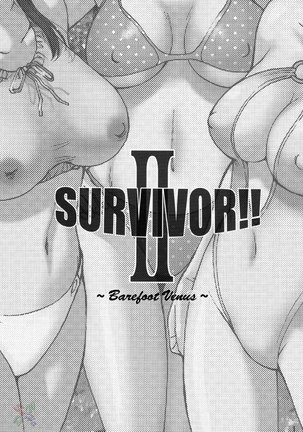 Dead or Alive X Survivor Page #2