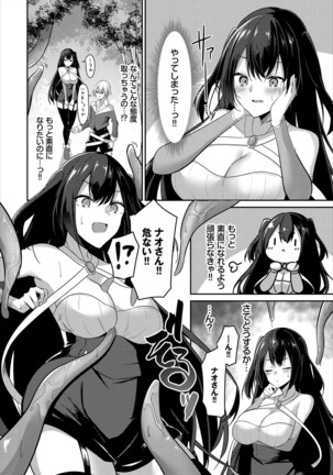Image 11157033