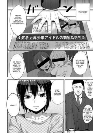 Image 1744423