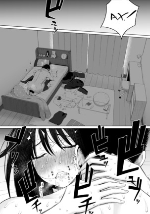 Natsu no Otoshigo Page #30
