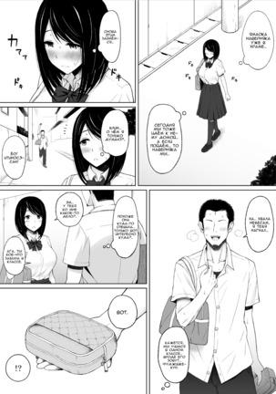 Image 4580086