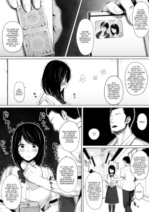 Image 4580087