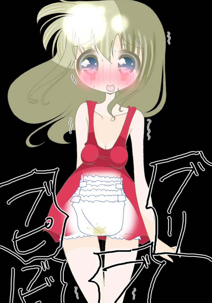 Kami Omutsu de Osanpo