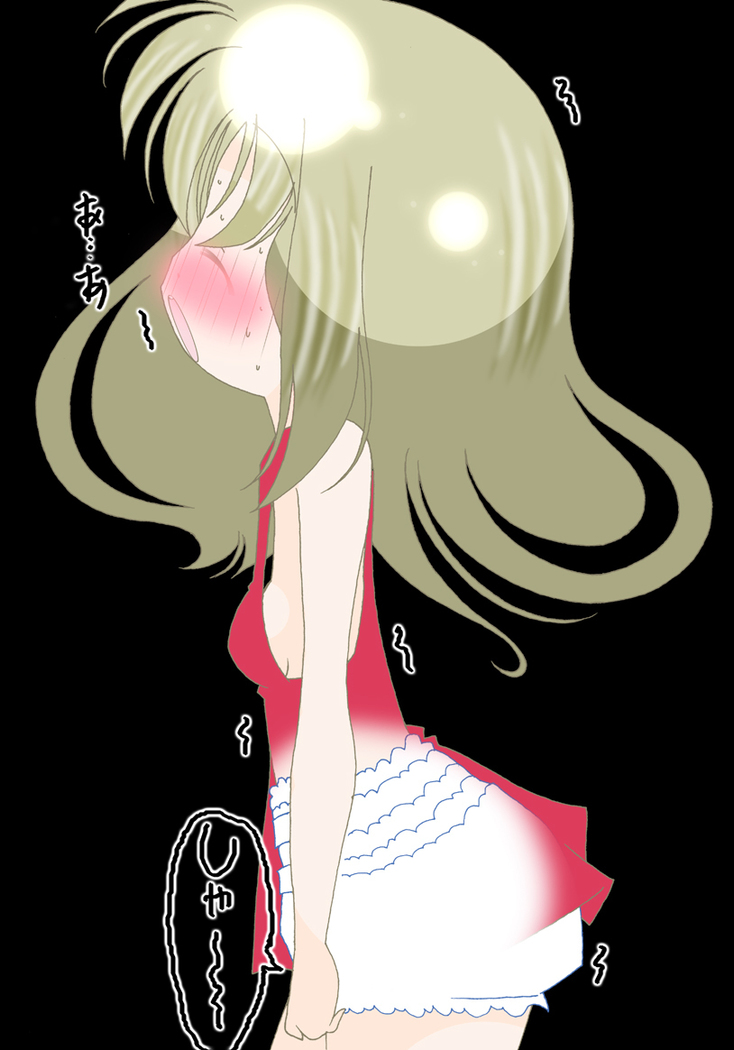 Kami Omutsu de Osanpo