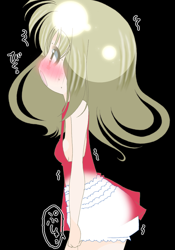 Kami Omutsu de Osanpo