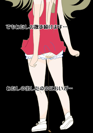 Kami Omutsu de Osanpo Page #21