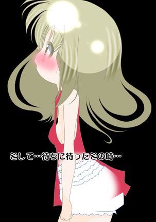 Image 4630671