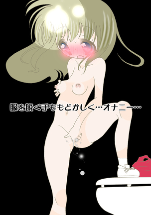Image 4630666