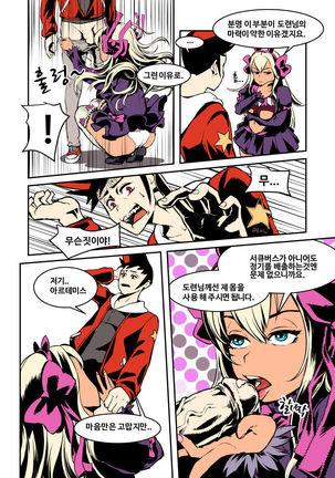 Image 6308015