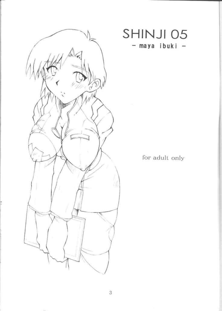 SHINJI 05 - maya ibuki
