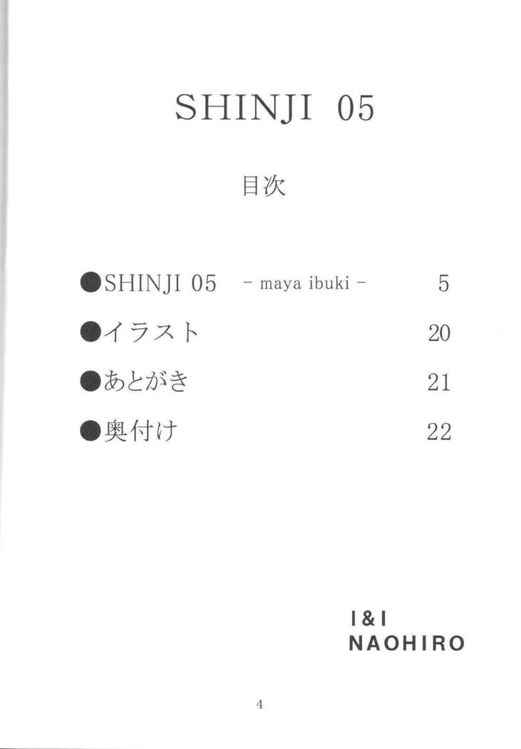 SHINJI 05 - maya ibuki