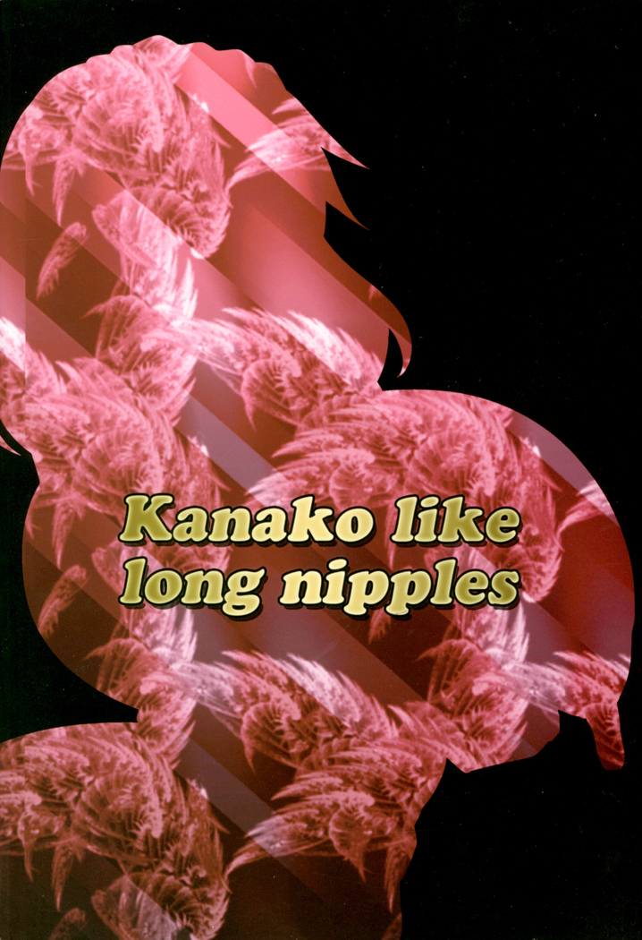 Kanako like long nipples