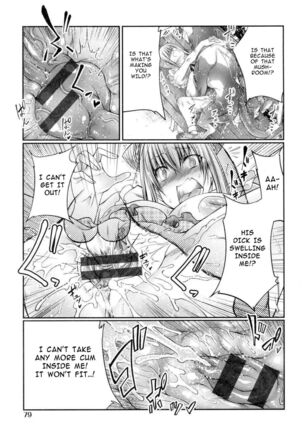 Kinoko Takenoko - Page 23