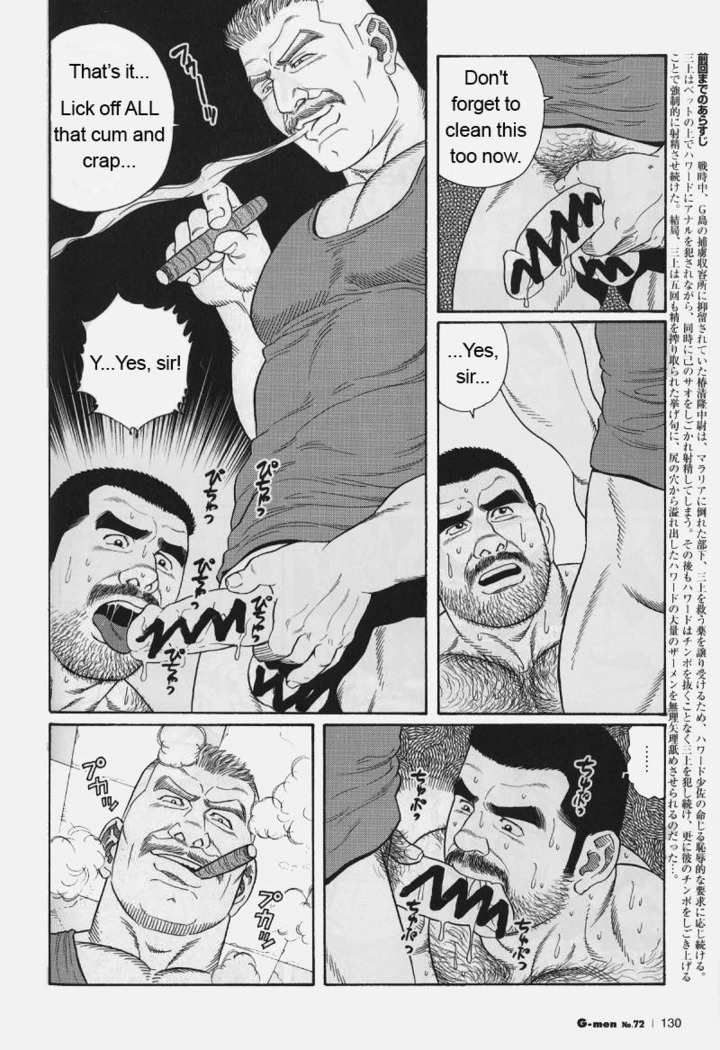 Kimiyo Shiruya Minami no Goku  Chapter 01-20