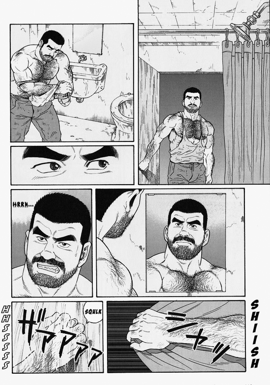 Kimiyo Shiruya Minami no Goku  Chapter 01-20
