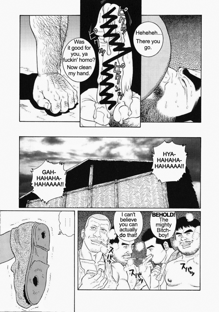 Kimiyo Shiruya Minami no Goku  Chapter 01-20