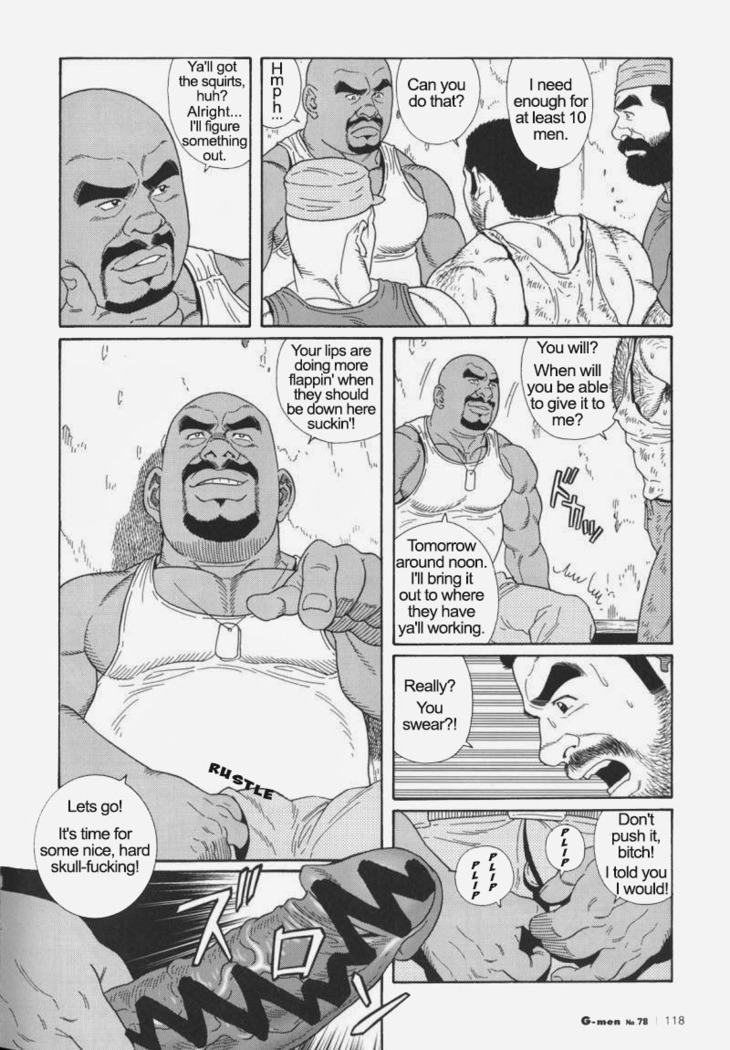 Kimiyo Shiruya Minami no Goku  Chapter 01-20