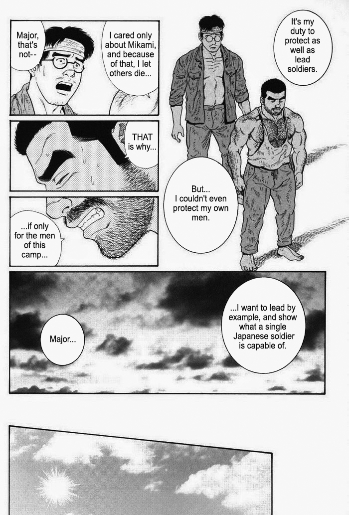 Kimiyo Shiruya Minami no Goku  Chapter 01-20
