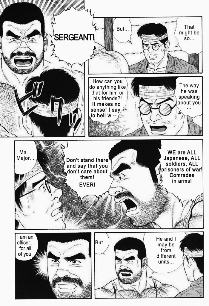 Kimiyo Shiruya Minami no Goku  Chapter 01-20