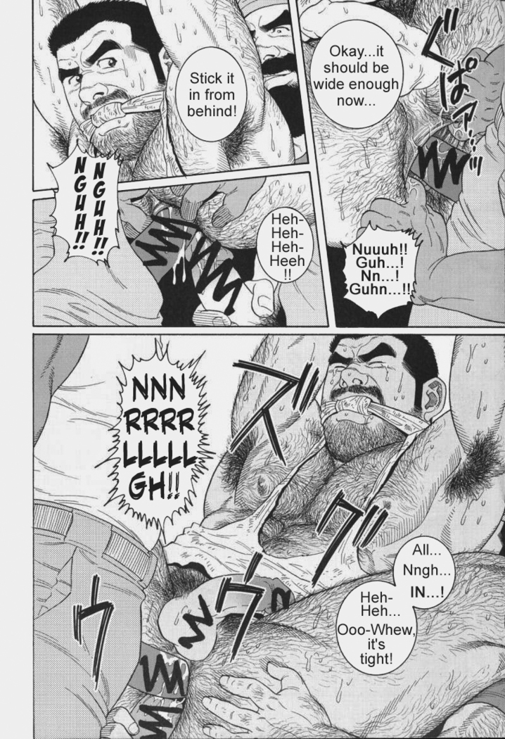 Kimiyo Shiruya Minami no Goku  Chapter 01-20