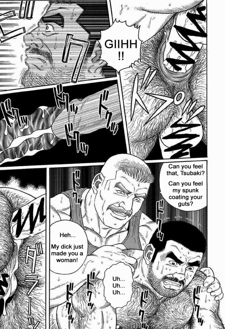 Kimiyo Shiruya Minami no Goku  Chapter 01-20