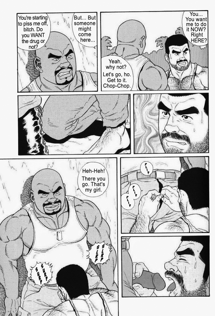 Kimiyo Shiruya Minami no Goku  Chapter 01-20