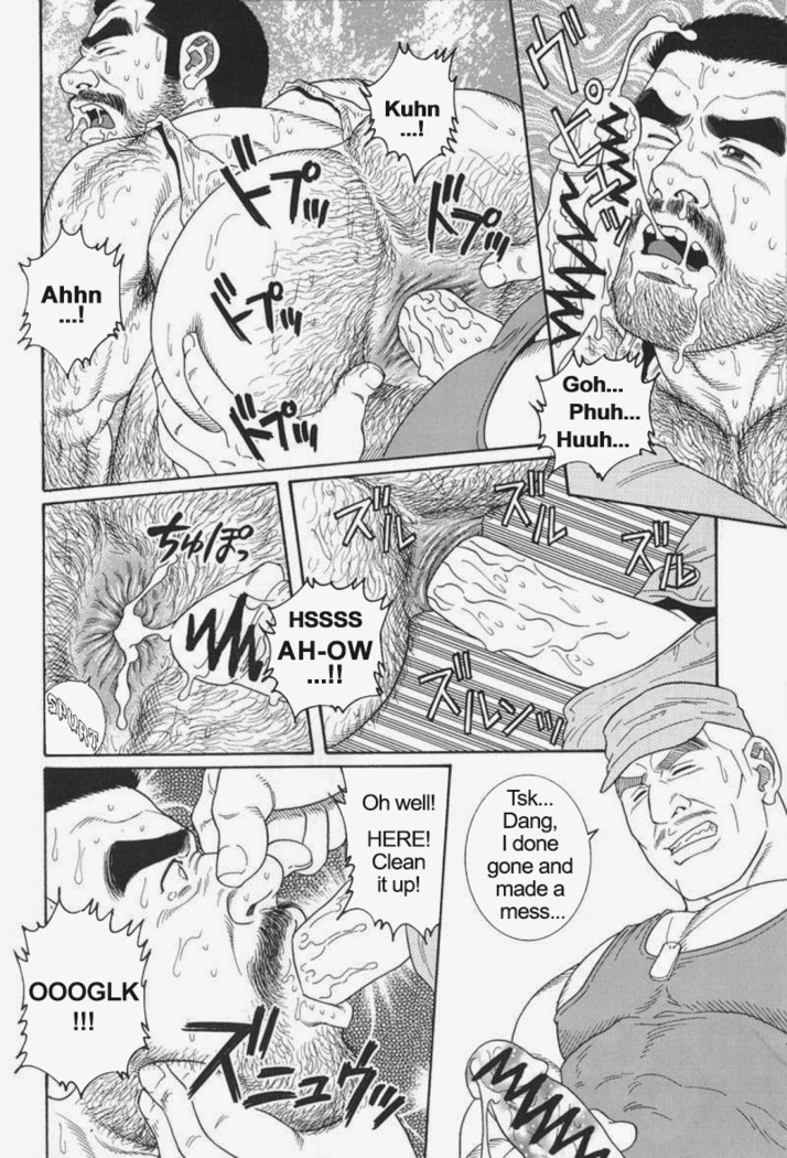 Kimiyo Shiruya Minami no Goku  Chapter 01-20