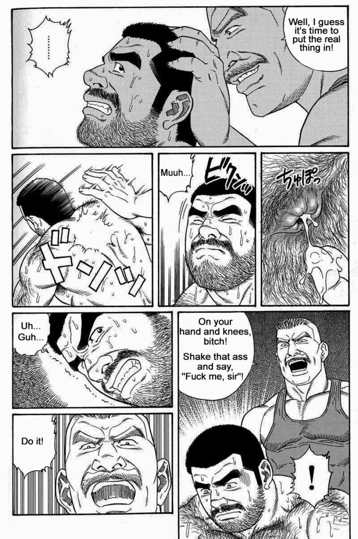Kimiyo Shiruya Minami no Goku  Chapter 01-20